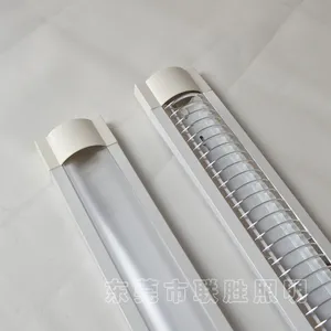供应LED带罩支架，T8单管支架，PC罩支架
