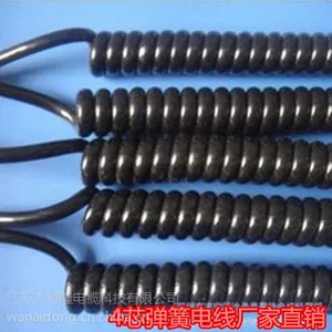 杰特隆纯铜10芯弹簧电线螺旋线6*0.5平方,工作长度4米
