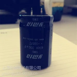 SW6牛角型铝电解电容