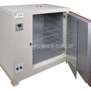 热销包邮HHG系列高温鼓风干燥箱HHG -9078A