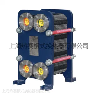 专业生产可拆式进口板式换热器