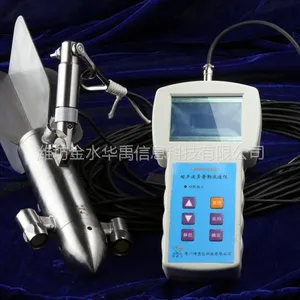 ��ˮ����HY.LS10-1A���ֳ�ʽ������������������