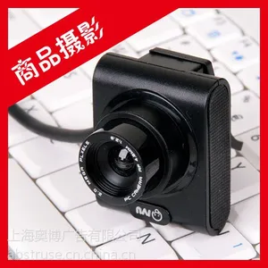 数码产品拍摄/小家电电子产品生活用品网店商品拍照产品摄影