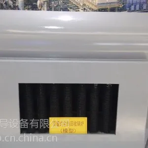 �ȹܻ����������޻����ʳ����ȹܴ����ٶȿ�����Ժ�ʹ��������