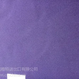 ��Ʒ����ʤ��������ë���浯 75D/450D�������� 230G/M2