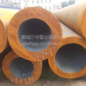 山东厚壁钢管厂 377*70厚壁无缝管 45#厚壁钢管