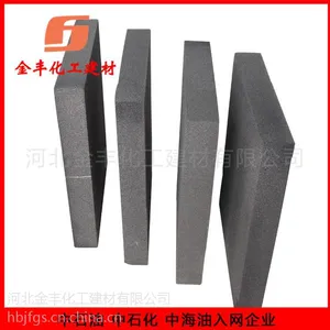河北金丰泡沫玻璃使用温度500 泡沫玻璃保温板