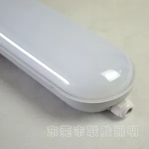 LED贴片三防灯 联胜照明SMD一体化防水支架 LS-450H无卡扣乳白PC罩三防套件