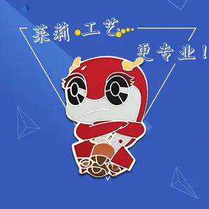 莱莉专业定制卡通烤漆徽章,合金徽章厂家