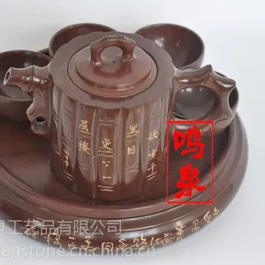 五岳独尊泰山木鱼石茶具套装,***木鱼石杯子