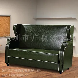 广森源卡座沙发|单边卡座沙发|双边卡座沙发