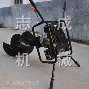 志成7马力果树种植挖坑机农用大棚立柱打桩机