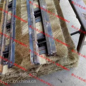 热销优质环冷机不锈钢丝条刷 环冷机密封钢刷 环冷机烟罩密封钢刷