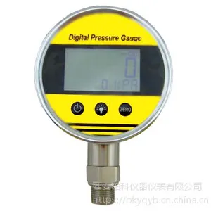 西安铂科YS-100精密压力仪表厂数字压力表标准表工作可靠精度高