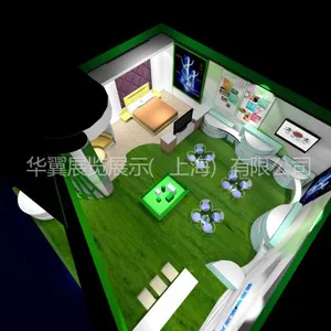 供应上海、昆山秋季房产会展台设计搭建--华翼展览公司