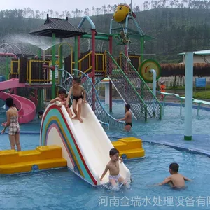供应儿童戏水池游乐设备,儿童游乐池戏水小品,专业水处理公司