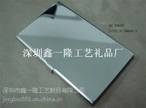 供应安顺礼品名片盒定做单价大理金属名片夹定做厂家