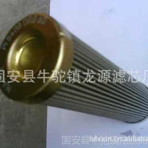 ���Һѹ����оMR2503A03A