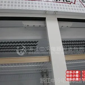 LC/D888Y���޲���1��2˫��ҽҩ�������¹����GSP��֤չʾ����ʽ