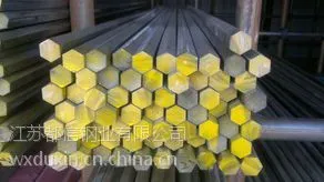 316LMOD不锈钢棒