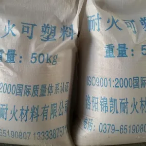 耐磨耐火可塑料