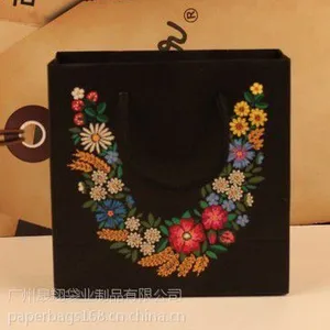 ���ݺ���ֽ������ ����װֽ��������ֽ������