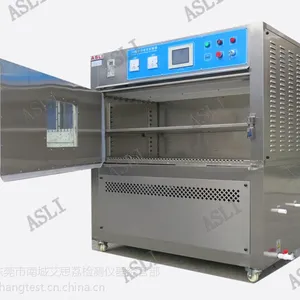 ��������UV���������ϻ�������