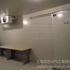 10年供应供应冷库安装技术冷库生产厂家--比泽尔--水冷式