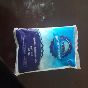 ����ֱ����ˮ��������������
