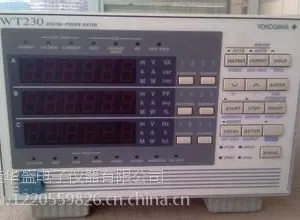 ͬ��ҵ***�ɹ� �����ձ���ӹ��ʼ� WT210 ���ֹ��ʼ�
