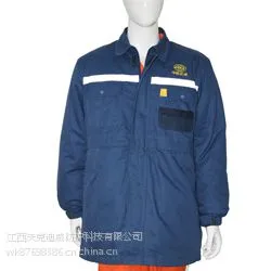 中铁十五局多功能棉大衣 中铁十五局工作服沃克迪威定制
