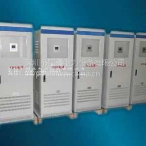 ��Ӧ�½�2KWEPSӦ����Դ���ε�������5KW8KWEPSӦ����Դ����