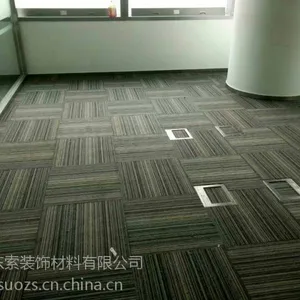 ���ݻ���PVC�����̺-�칫��̺�������ҵ�̺-������ȼ��̺����