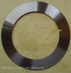 丰达牌,105型高速钢纸品分条机刀片.