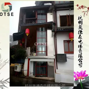 OTSE 三层室外加装小型观光家用别墅无机房电梯一般多少钱