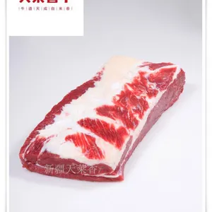 供应天莱香优质牛肉美肥 牛肉火锅美肥批发
