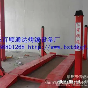 ��Ӧ���ֶ�λ��ר����������������ֱ�����İ�ȫ18866801268