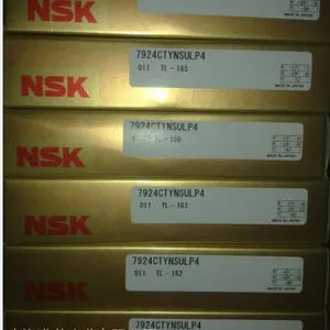 供应NSK 7916CTYNSLP4 7920CTYNSULP4 7922CTSULP4
