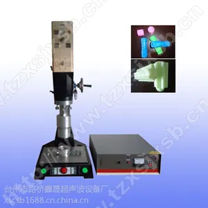 ��Ӧ����2200WС����̨ʽ�����������ͺ����ӻ���XS-1522A ��