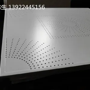 ������Ϳ���۰壬�컨���������壬΢���������컨����