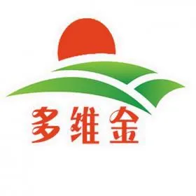 禹城市鲁化化肥有限公司