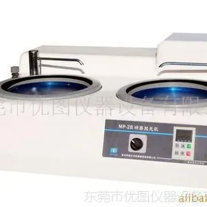 供应MP-2B型磨抛机（标准型