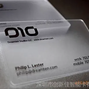 定做或者供应透明卡