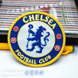 批发定做儿童玩具商标布标 精致儿童服饰织唛 做工精细 价格实惠
