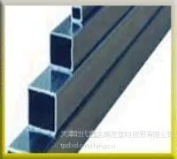 供应直销大厂家202不锈管 273*12 联系方式:022-89883888