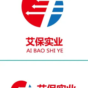 上海艾保实业有限公司