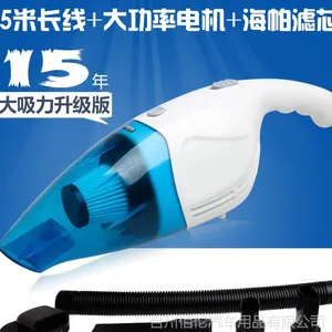 新***车载大功率便携式干湿两用吸尘器***吸力汽车用品一件代发