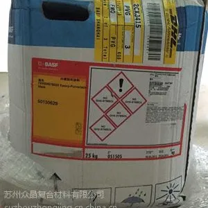 BASF��ĩͿ�ϣ��ȹ��Ծ����ĩ����˹��ԭװ����