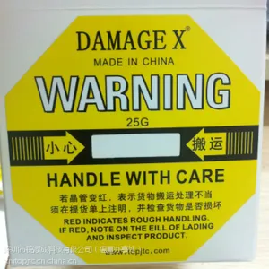 广州深圳国产震动标签25G黄色振动标签指示器感应器