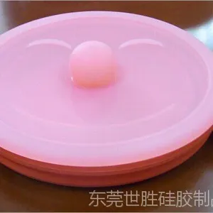 硅胶蒸锅 硅胶蒸笼 硅胶厨房用具 耐高温食品级硅胶折叠小蒸锅